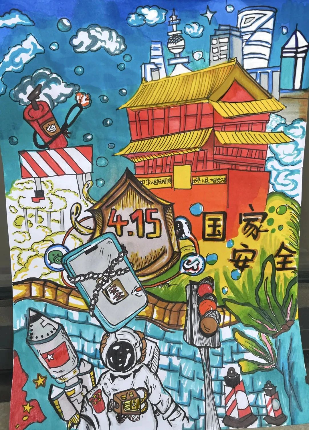 《青春向党 国安有我》儿童画精选作-第3张