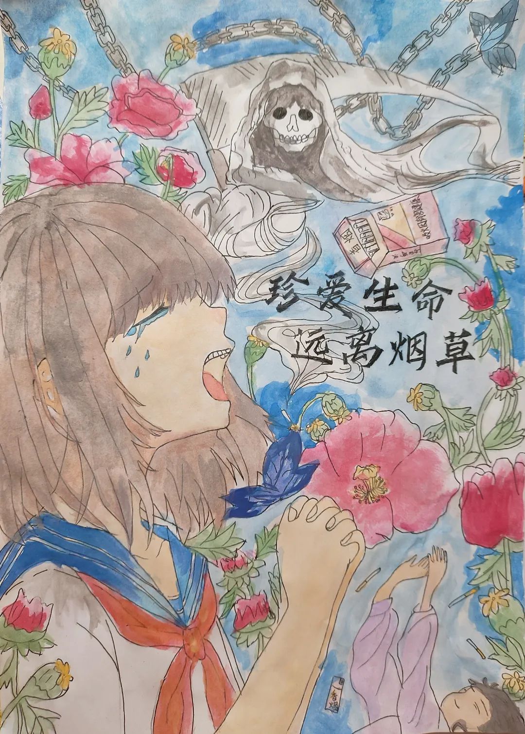 “珍爱生命 远离烟草”无烟日儿童画作品精选4张