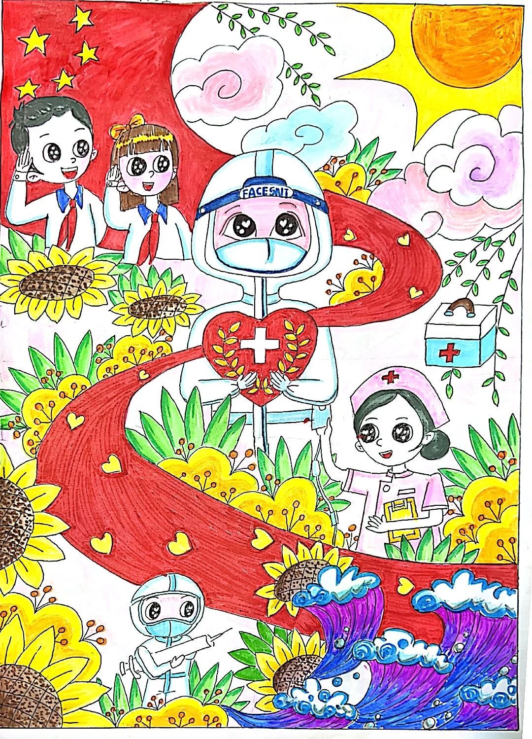 “珍爱生命 救在身边”世界红十字会儿童画-第8张
