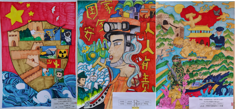 “全民国家安全 你我共同守护”绘画作品-第2张