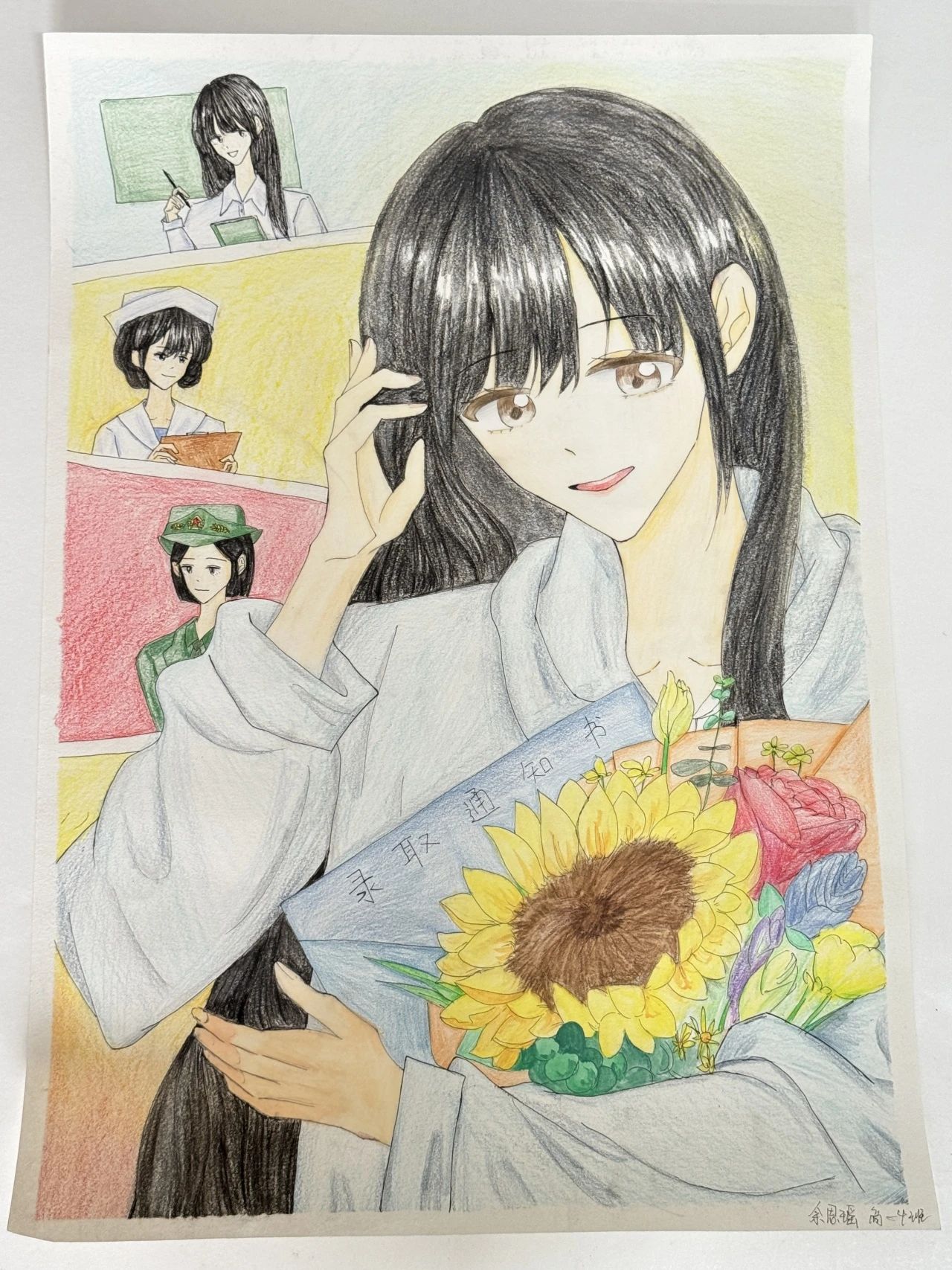 “愿以吾辈之青春 复兴伟大之中华”绘画作品-第6张