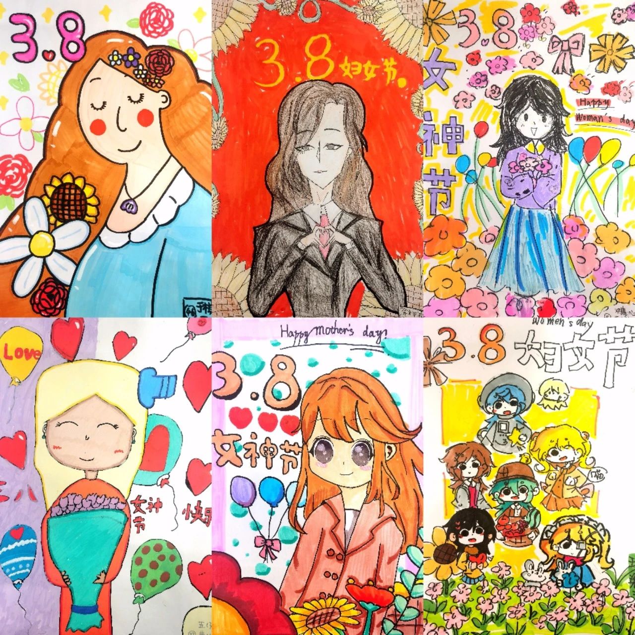 6张简单好看的38妇女节儿童绘画作品