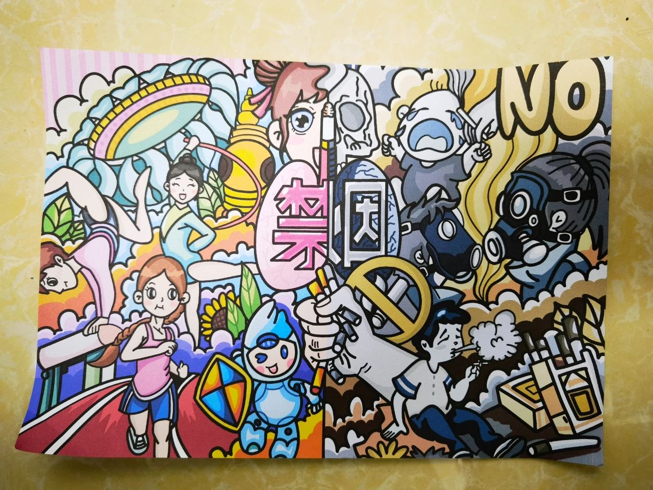 7张“世界无烟 护苗成长”无烟日儿童画