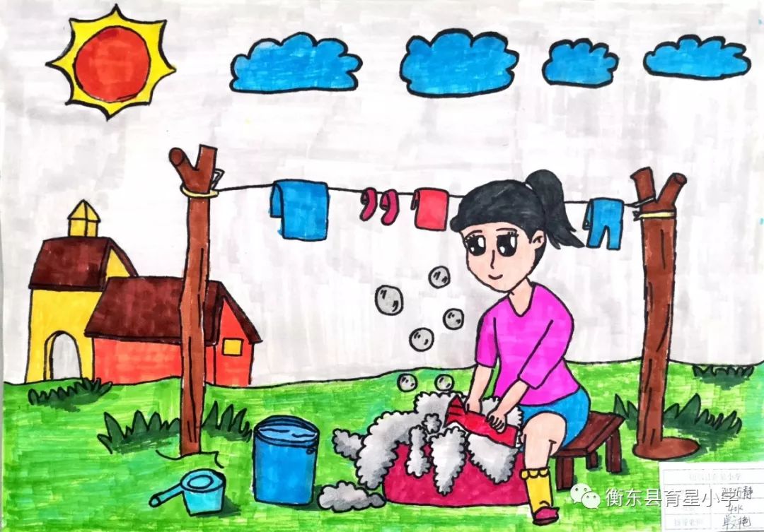 “习劳知感恩 家务我最行”小学劳动节绘画-第4张