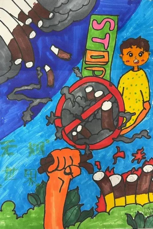 “绘少年力量 画无烟未来”青少年控烟主题儿童画-第2张