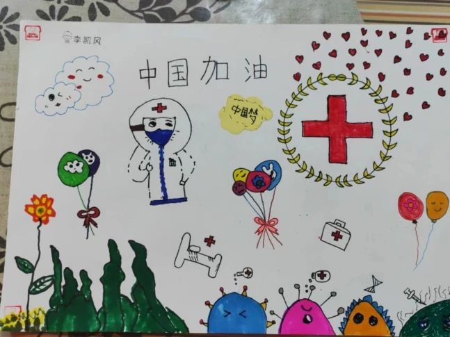 “红十字在我心中”绘画-第6张
