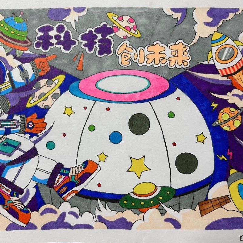 《国防教育 科技兴国》国家安全日绘画-第5张
