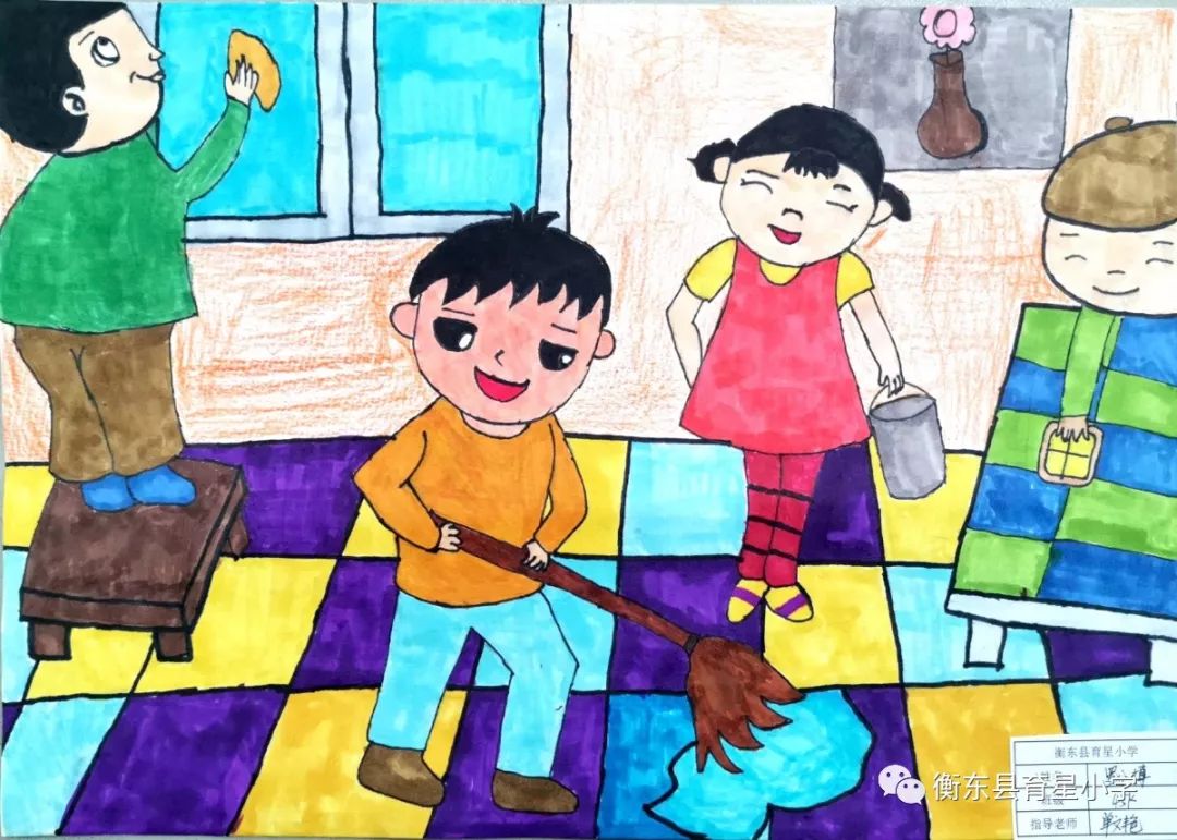 “习劳知感恩 家务我最行”小学劳动节绘画-第8张