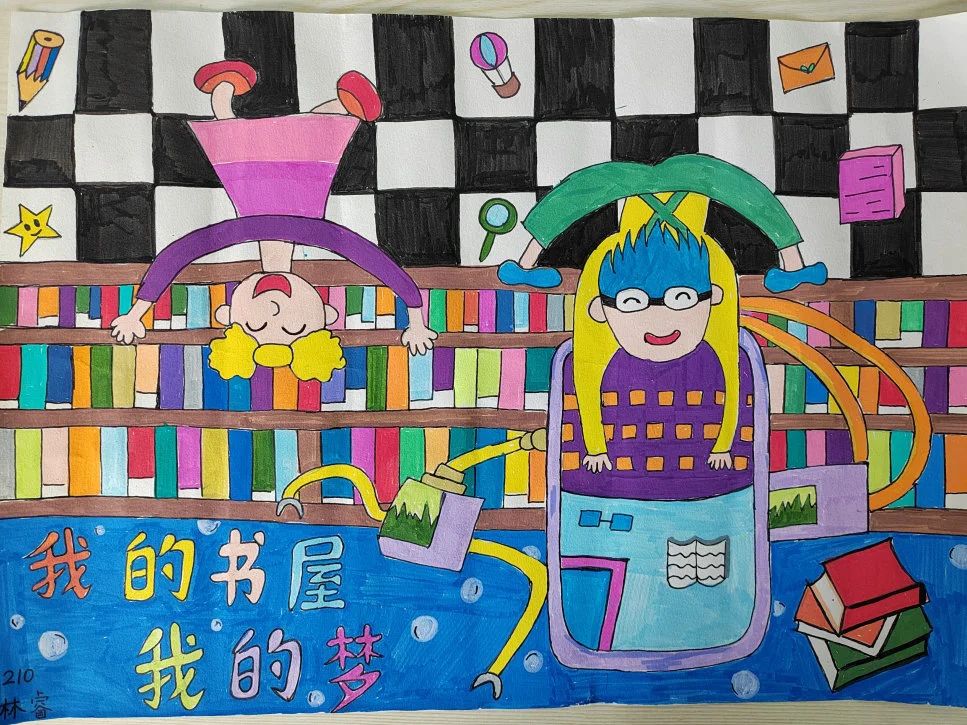 世界读书日主题绘画三年级学生作-第8张