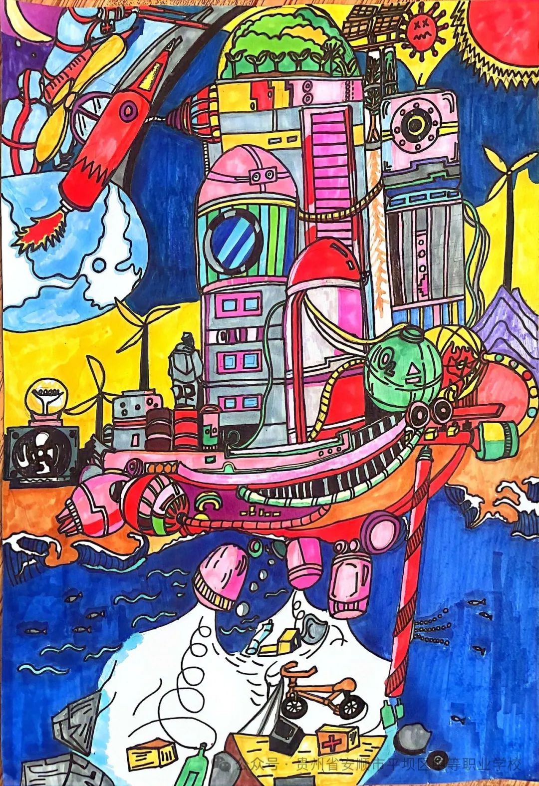 少年儿童发明奖主题科幻画作品（精选）-第4张