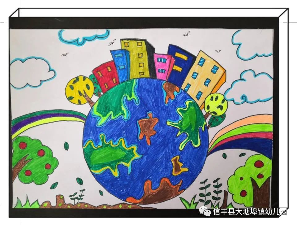 “童心守护 珍爱地球” 世界地球日幼儿园绘画-第7张