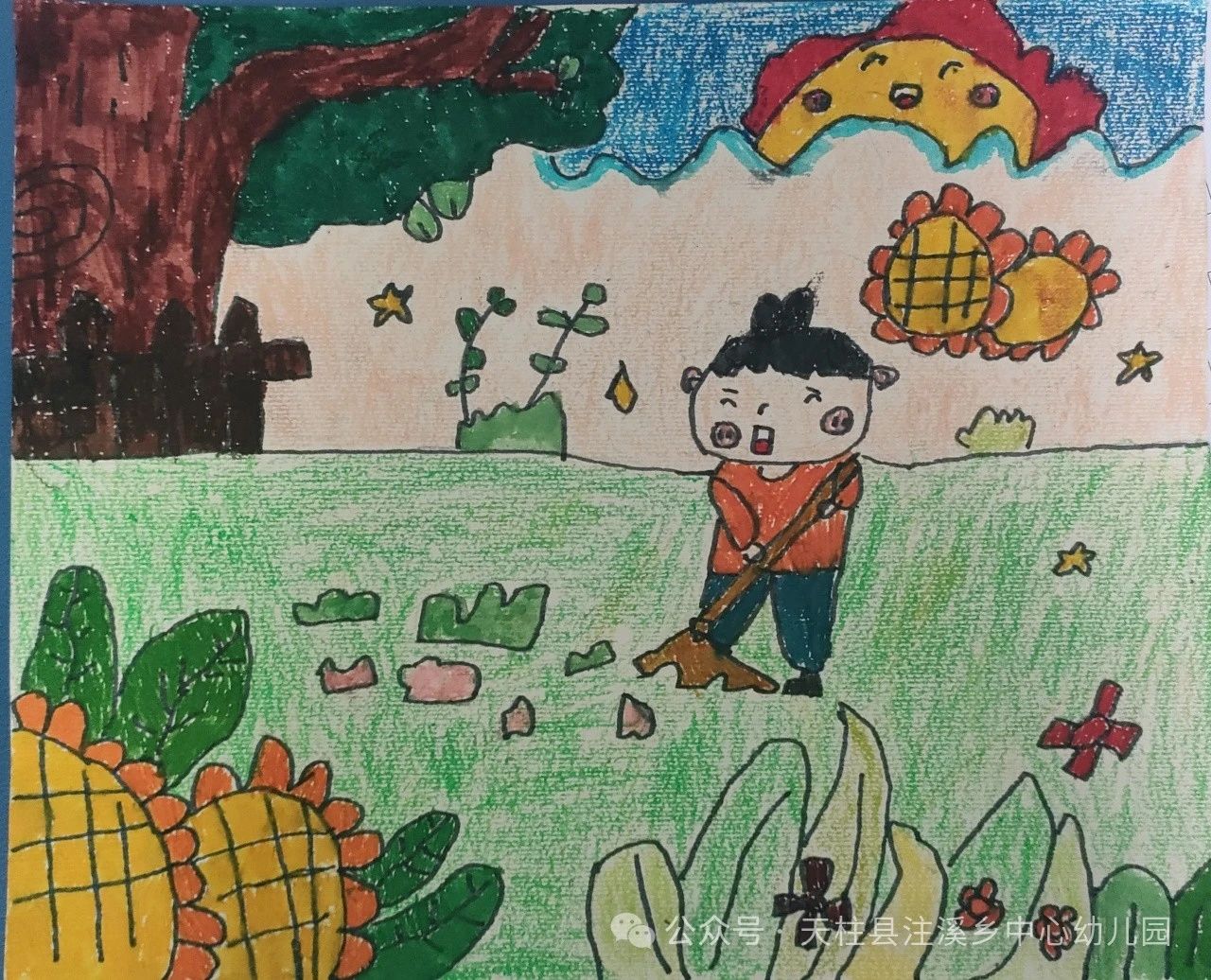 小学生五一劳动节主题画《劳动最光荣》-第2张