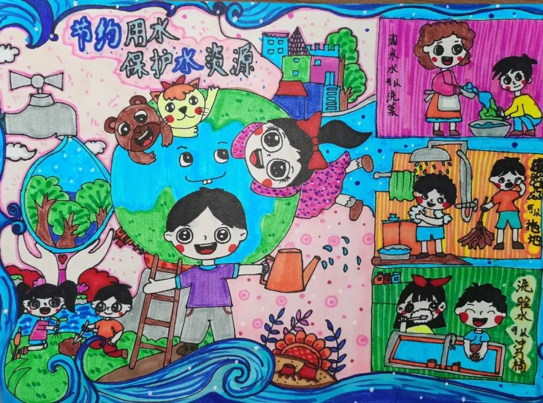 “节水在指尖 点滴润心田”中国水周儿童画-第5张