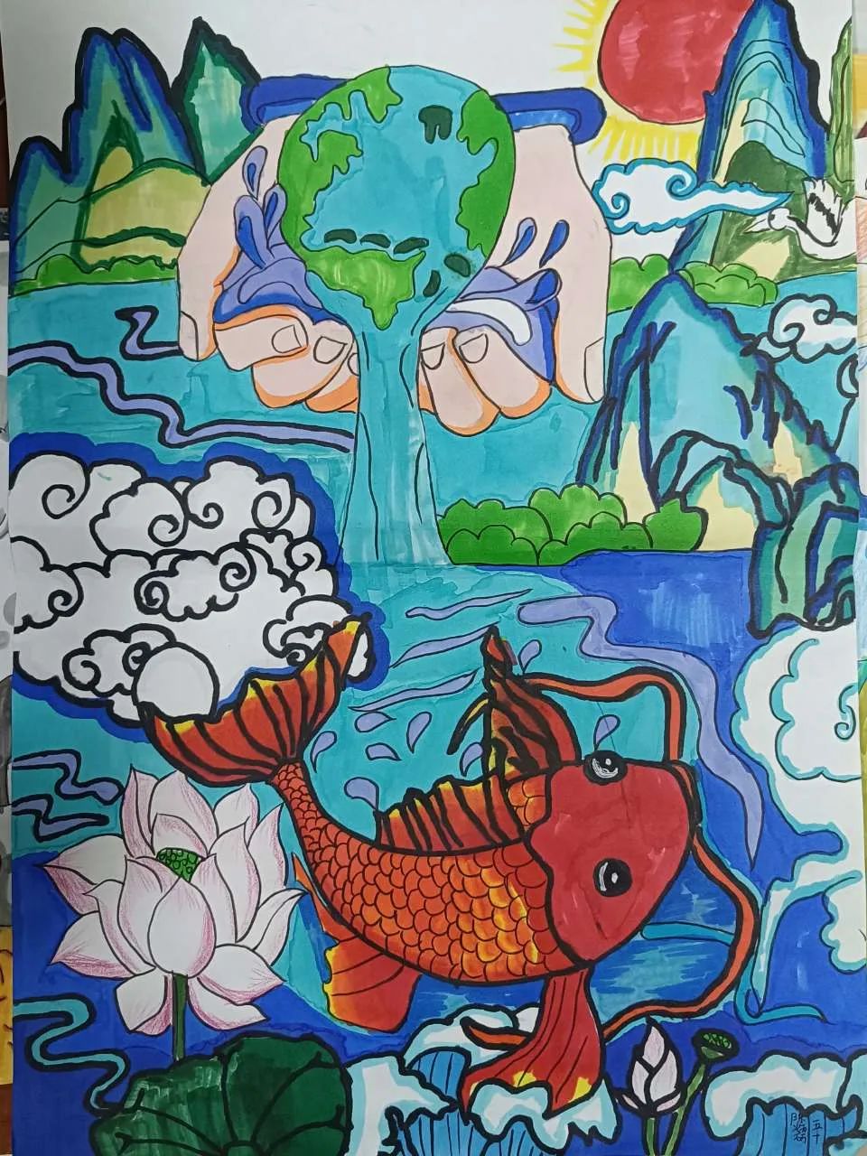“畅想海洋 童心飞扬”——世界水日中国水周绘画
