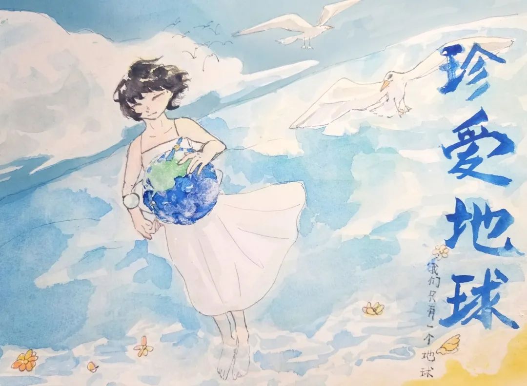 “保护地球 维护地球生命共同体”世界地球日儿童画-第4张