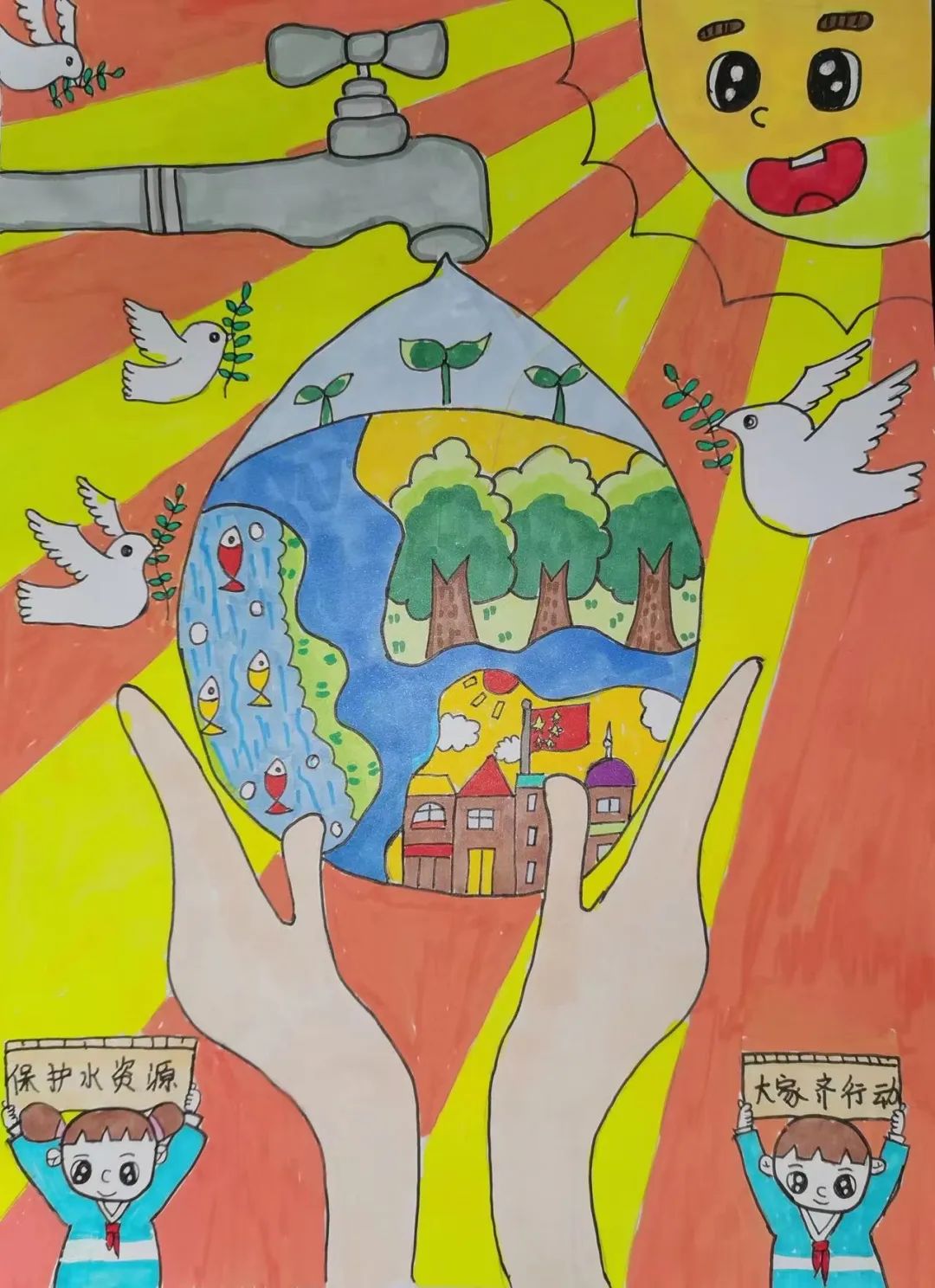 4张简单好看的世界水日中国水周绘画儿童画 4张简单好看的世界水日中国水周绘画儿童画