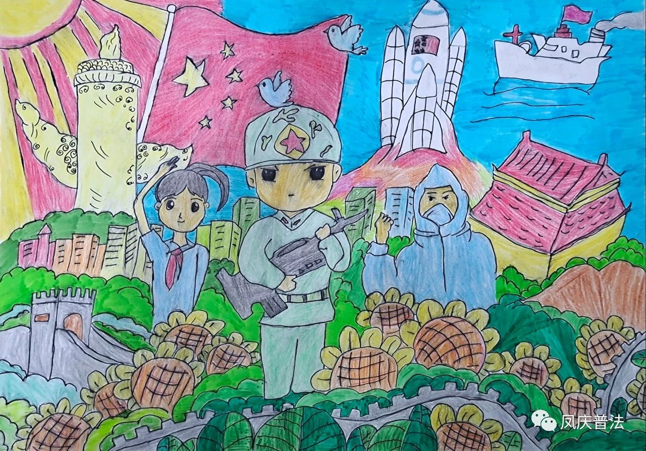 “国家安全 人人有责”三年级儿童画作品