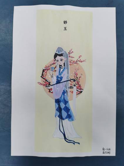 《红楼梦》人物儿童绘画图片展示-第5张