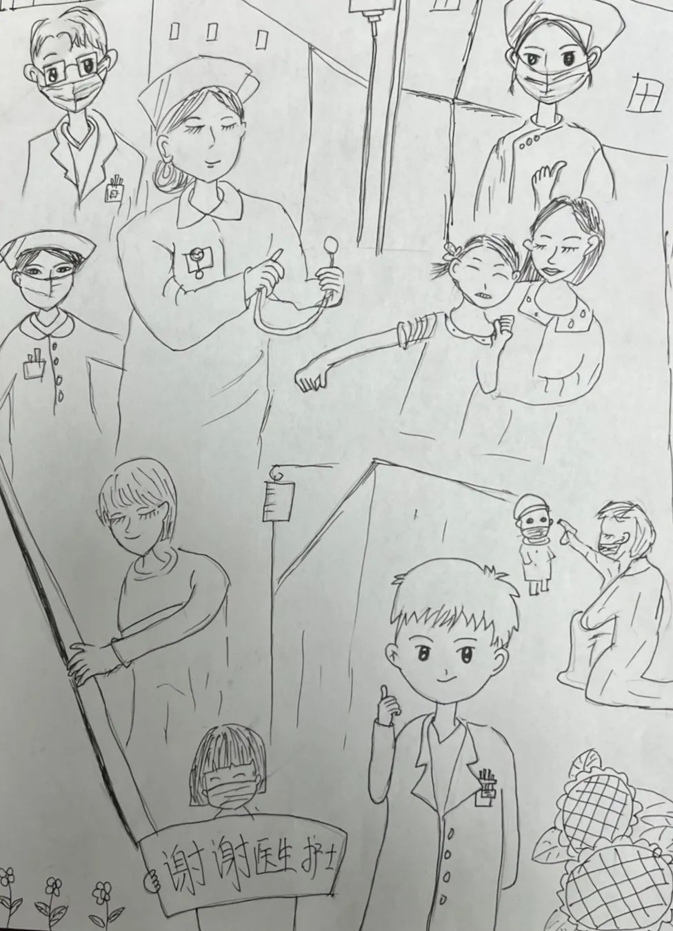 “国际护士节 致敬白衣天使”绘画作品-第9张