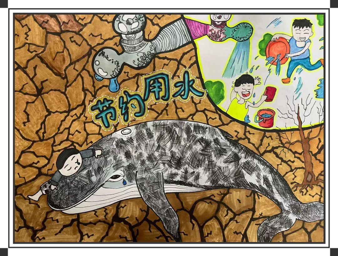 世界水日中国水周主题绘画作品-第1张