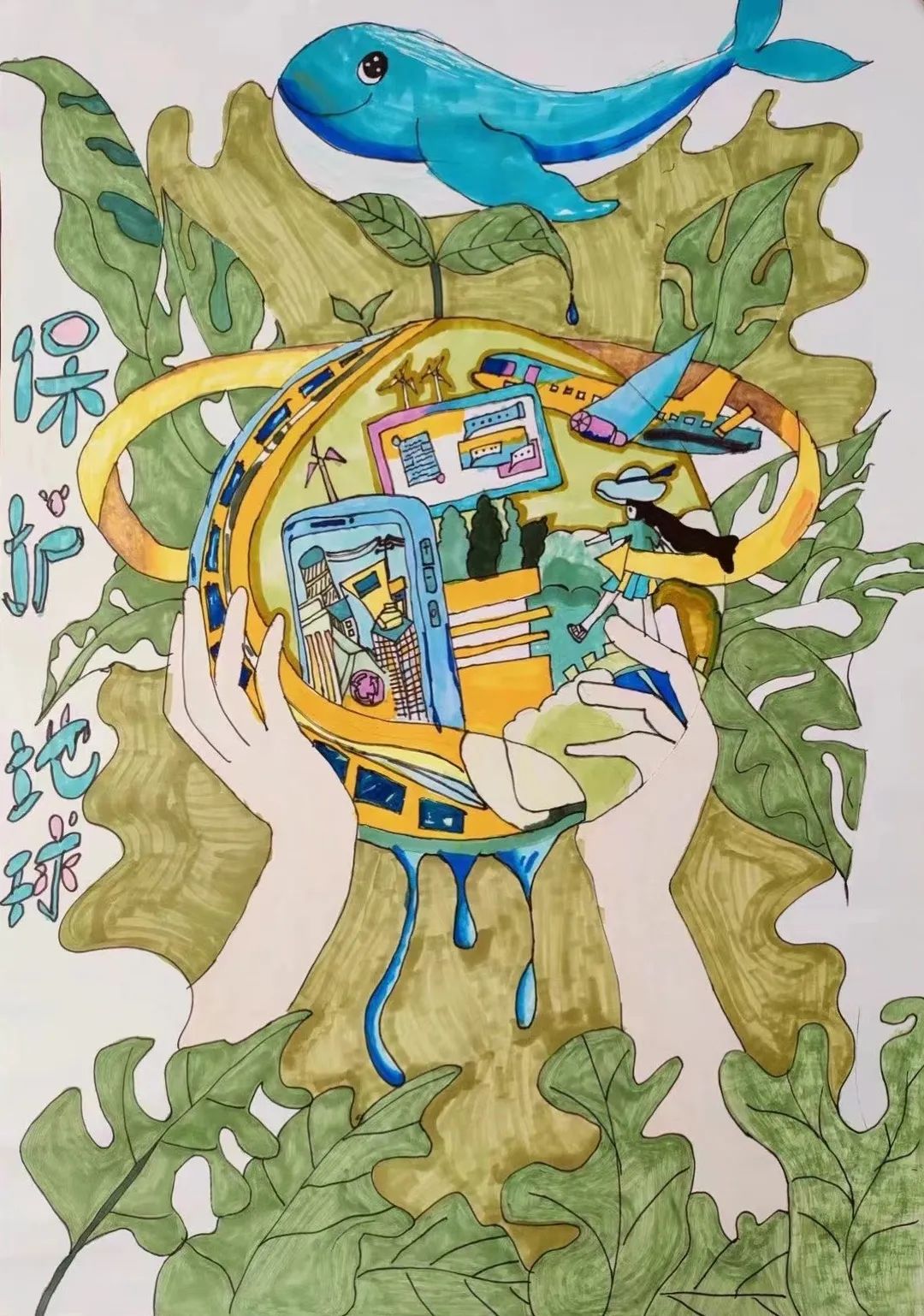 “保护地球 我有画说”绘画大赛作品图片-第3张