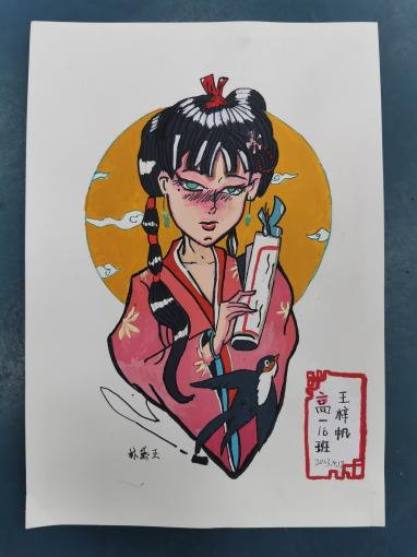 《红楼梦》人物儿童绘画图片展示-第18张