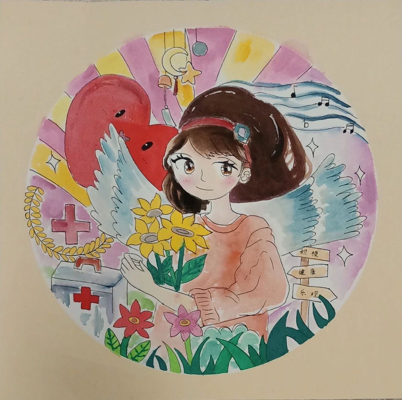 《红十字 在我心》世界红十字主题青少年绘画-第2张