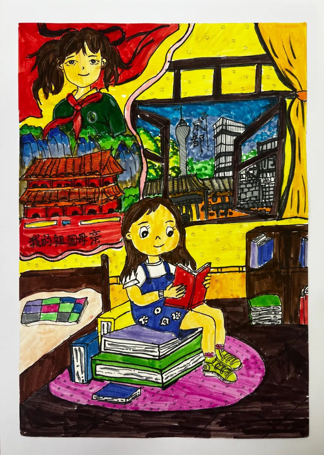 “我的书屋我的梦”主题作品——《阅读强国》