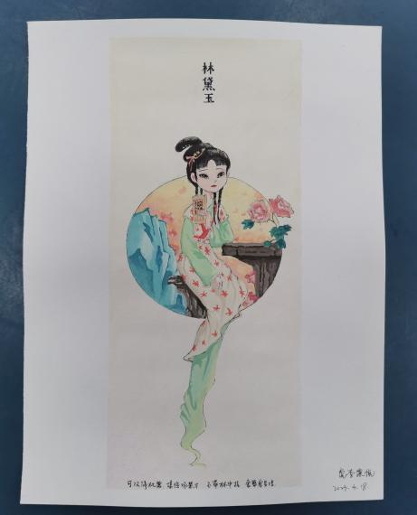 《红楼梦》人物儿童绘画图片展示-第8张