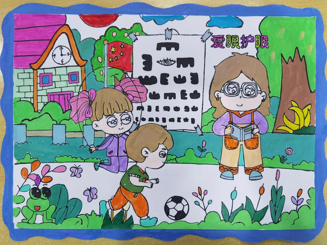 简单又好看的爱眼日绘画作品-第3张