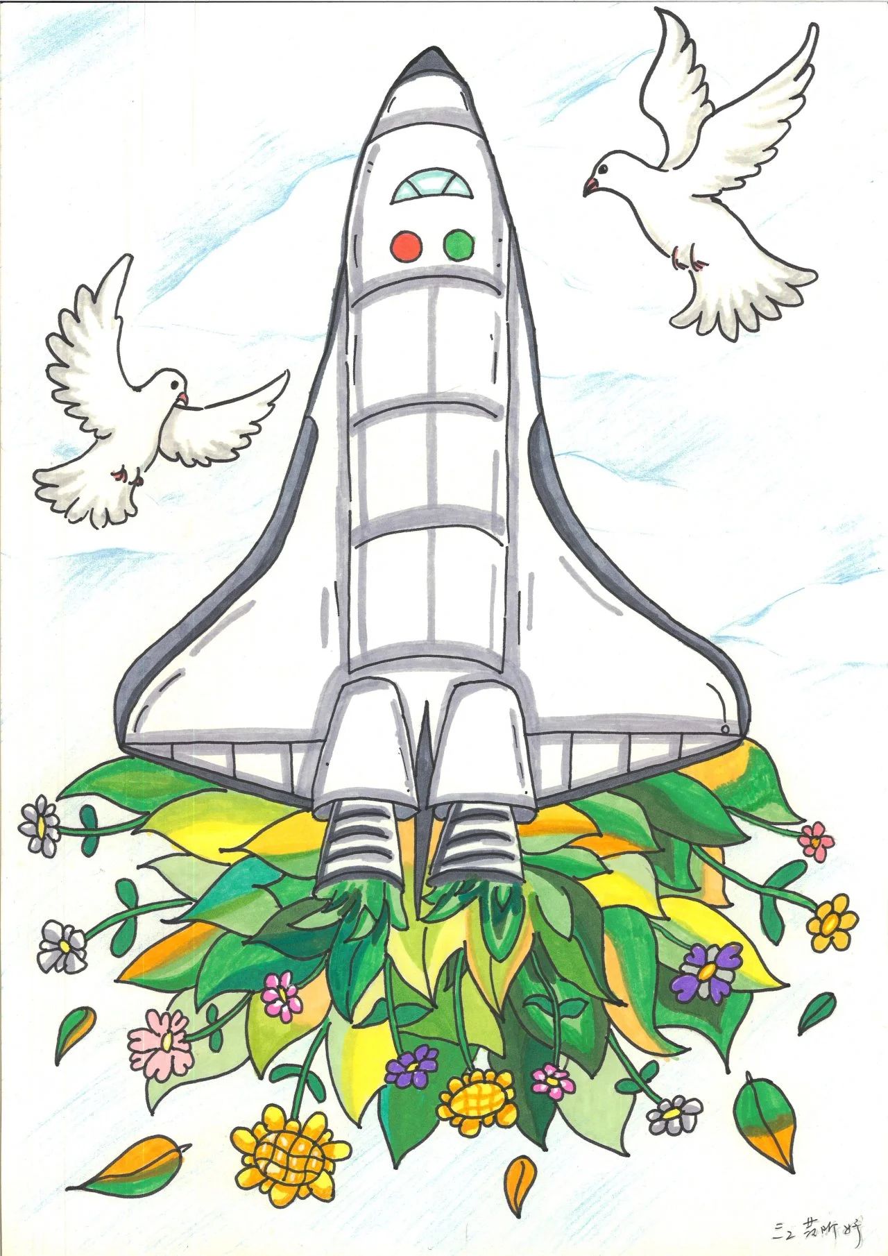 《我的航天梦》儿童科幻画作品-第1张