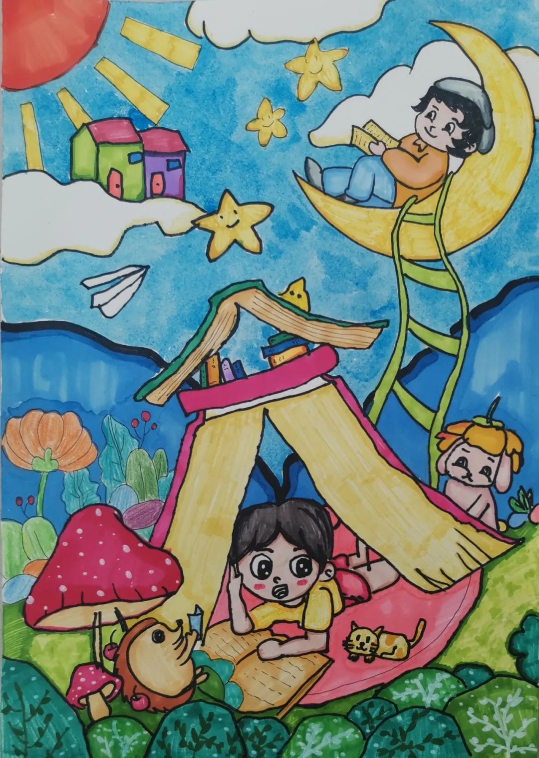 “我的书屋我的梦”绘画图片-第1张