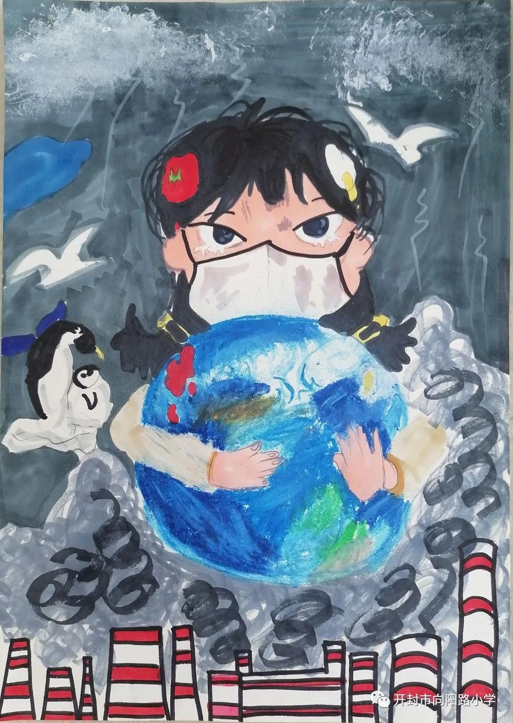 “珍爱美丽地球 守护绿色家园”儿童画简单好看-第2张