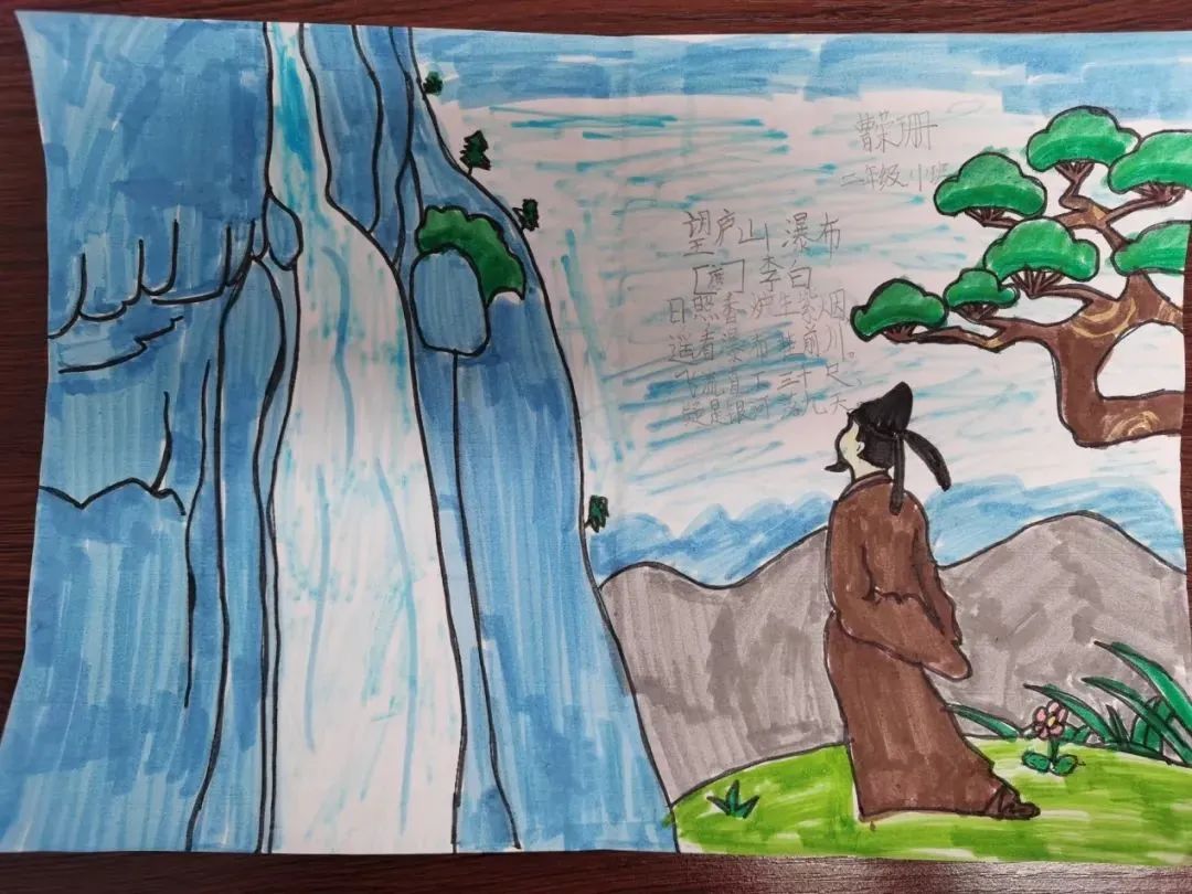 小学古诗配画作品-第10张
