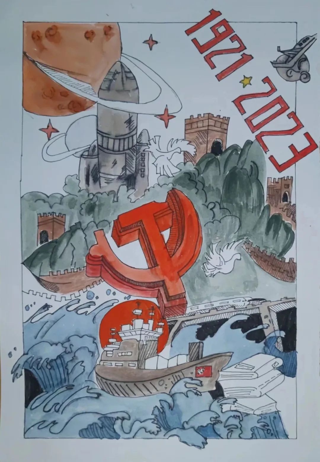 传承“五四”精神 争做新时代青年绘画作品-第2张