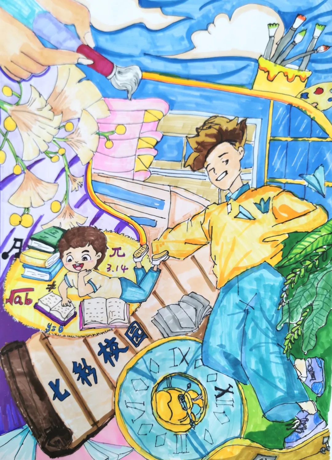 “我的书屋我的梦”创意绘画作品-第2张