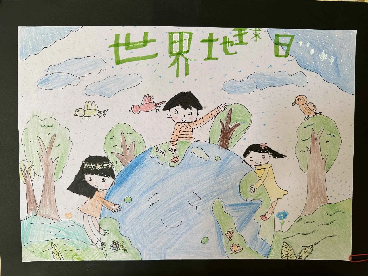 “世界地球日 我们在行动”绘画大赛作品（5张）