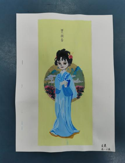 《红楼梦》人物儿童绘画图片展示-第6张