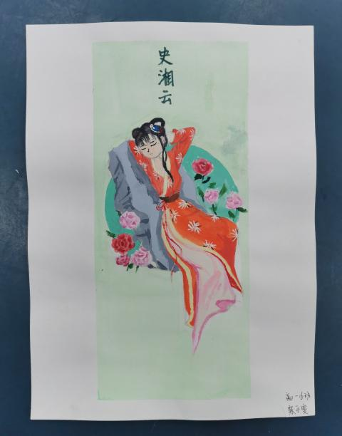 《红楼梦》人物儿童绘画图片展示-第3张