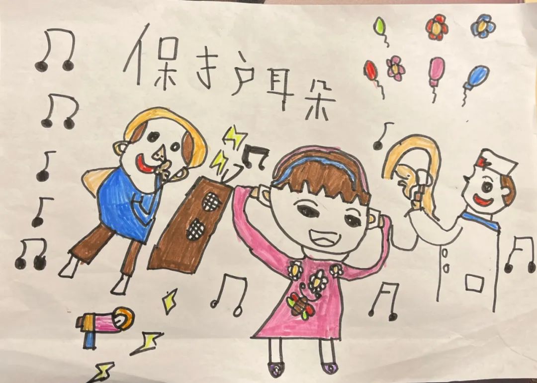 全国爱耳日小学绘画作品-第5张