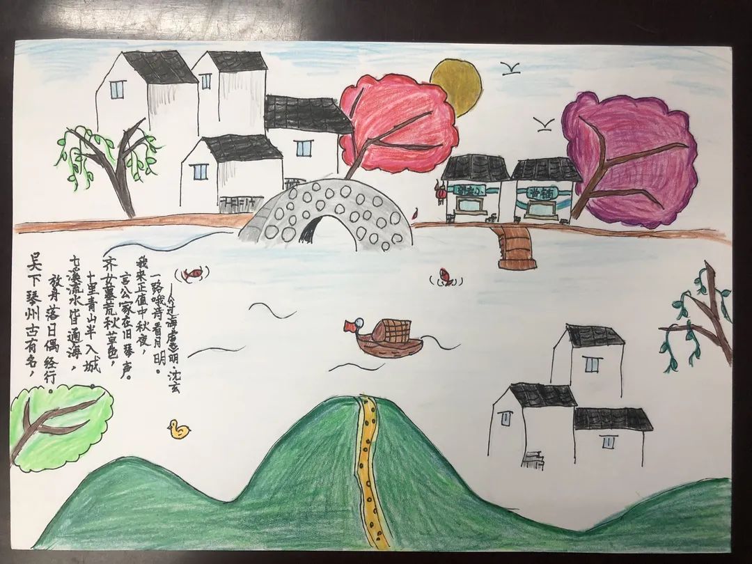 过海虞古诗配画图片