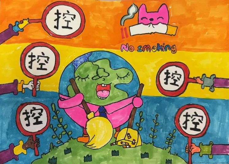 第37个无烟日绘画作品“珍爱生命 拒绝烟草”-第1张