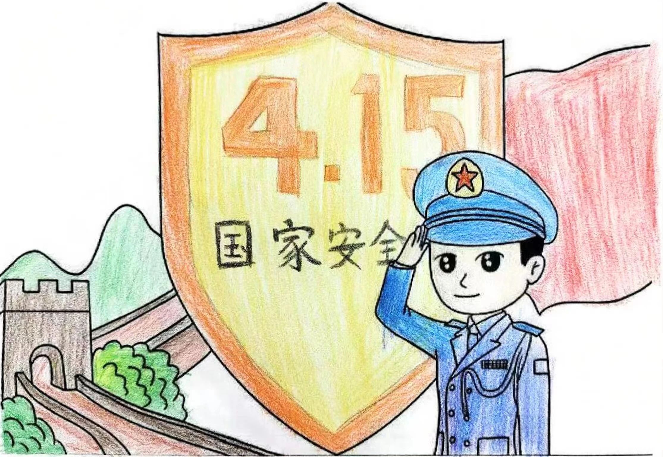 《国家安全 人民至上》二等奖绘画作品-第1张