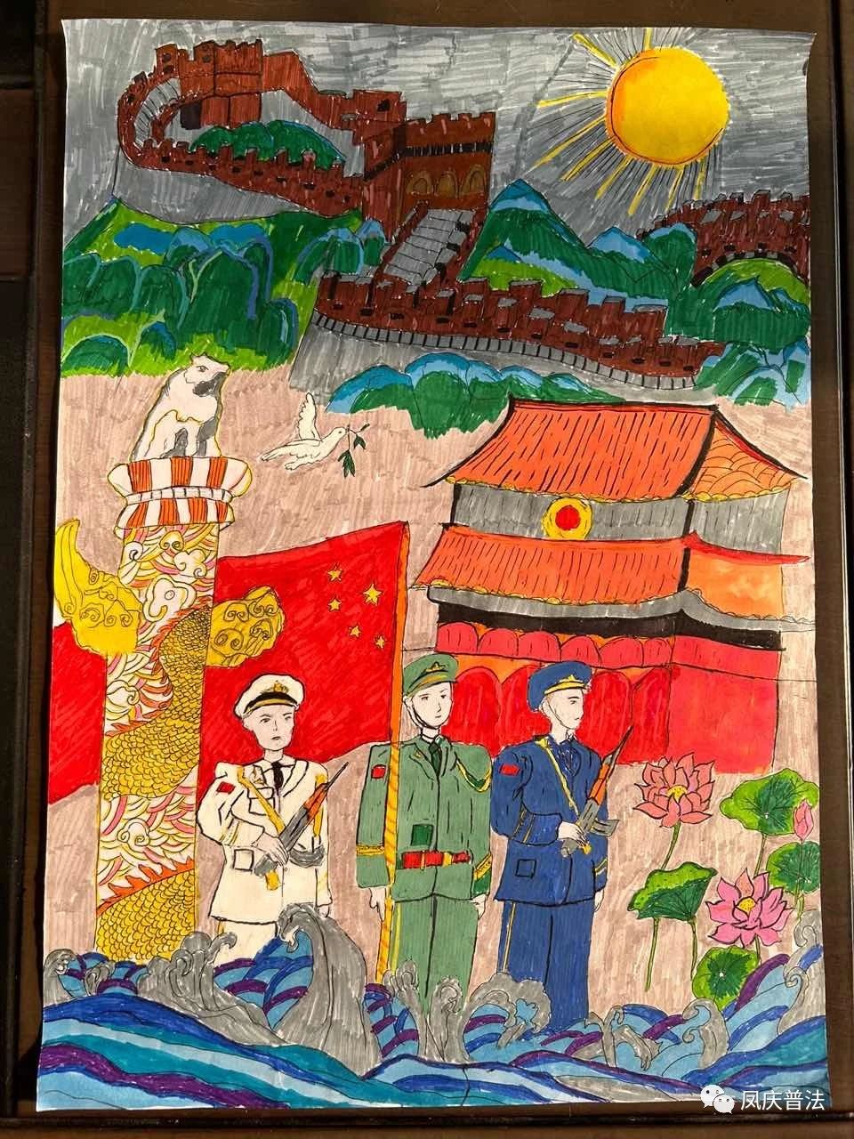 “维护国家安全 你我皆是主角”绘画作品