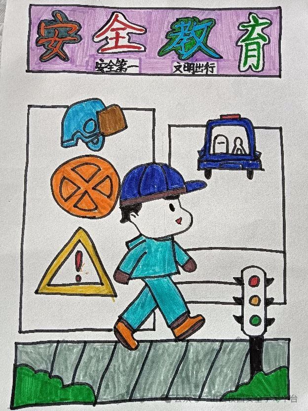 “国家利益 高于一切 国家安全 人人有责”415主题绘画-第5张