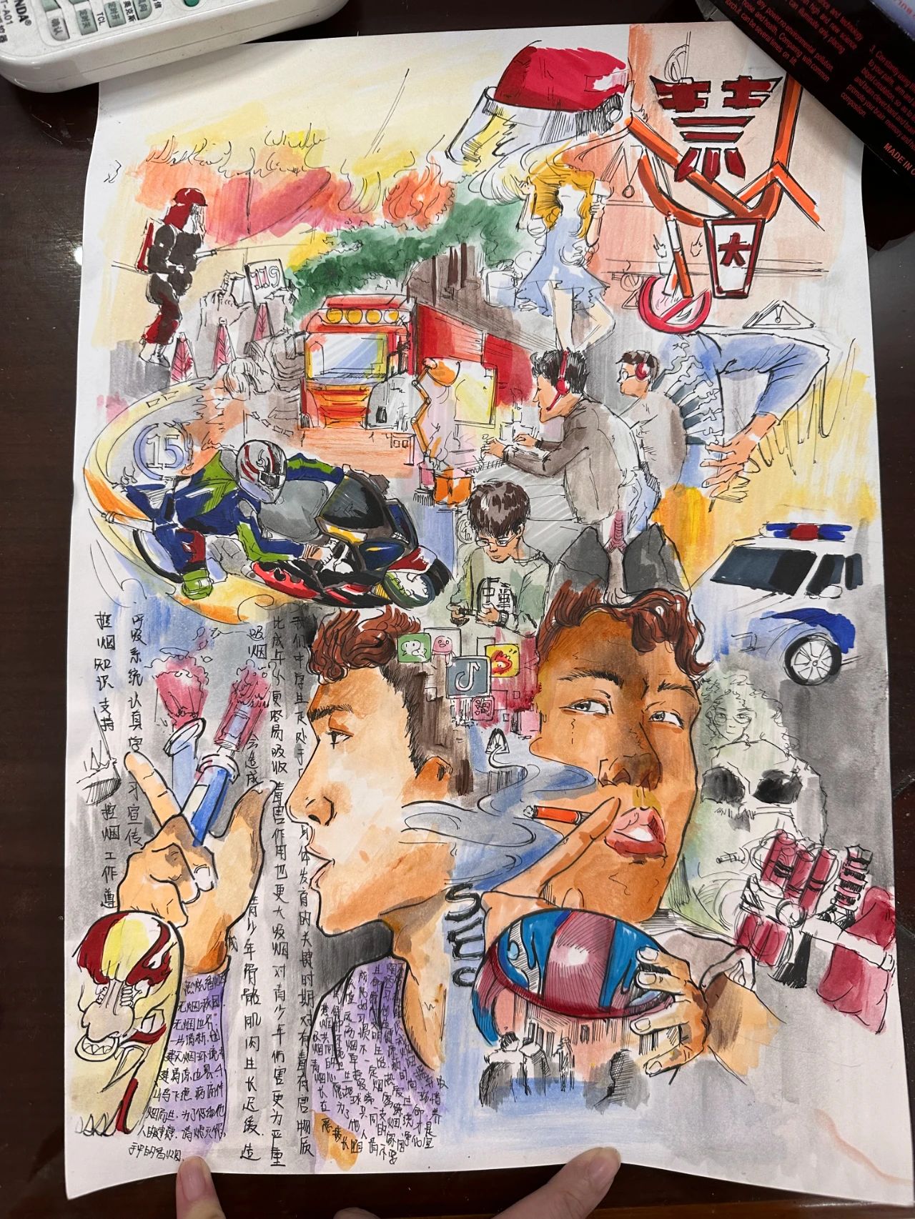 10张颇具创意的禁烟控烟儿童画画作品