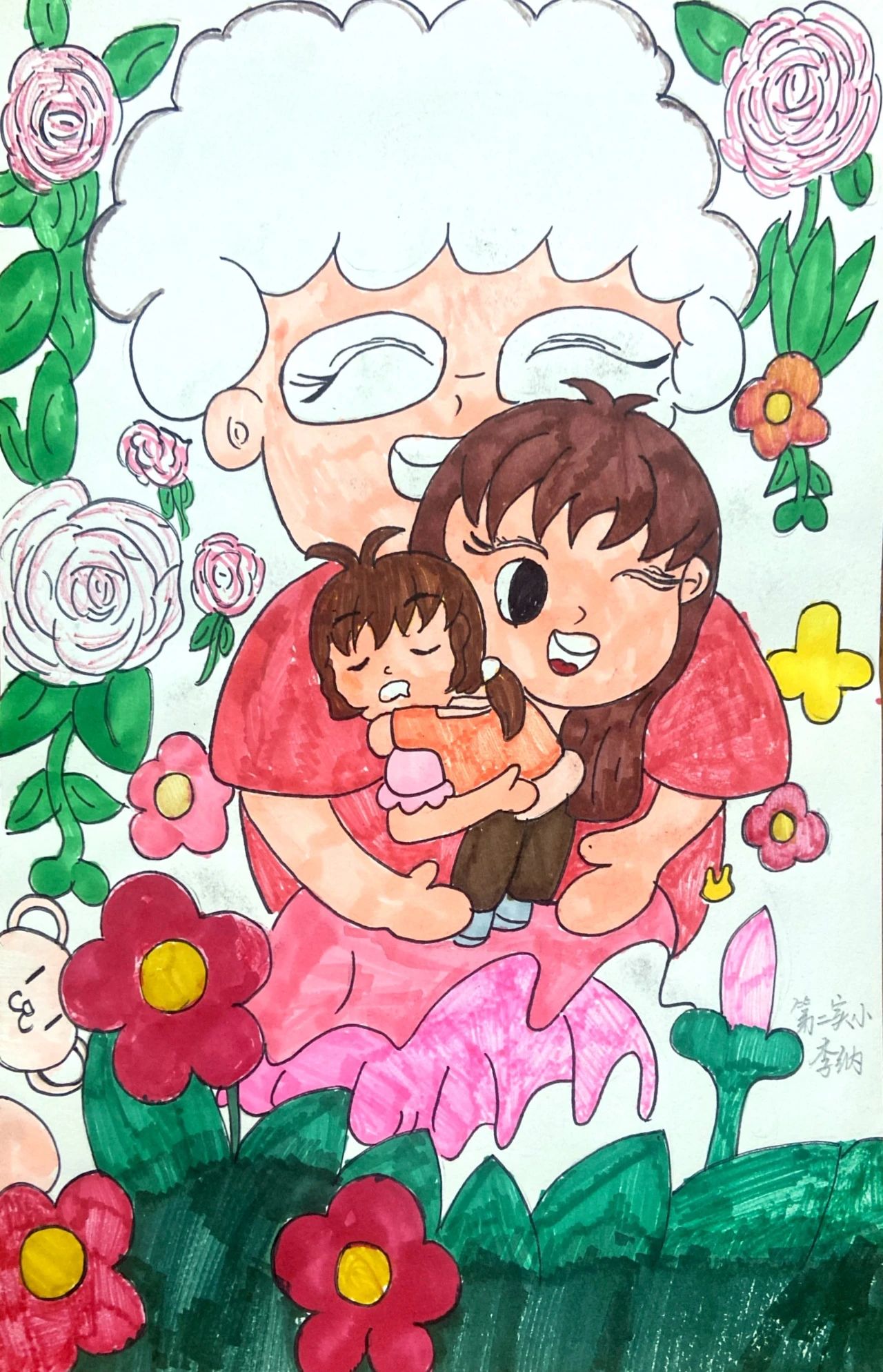 《感恩有你 亲爱的妈妈》母亲节绘画作品（4张）