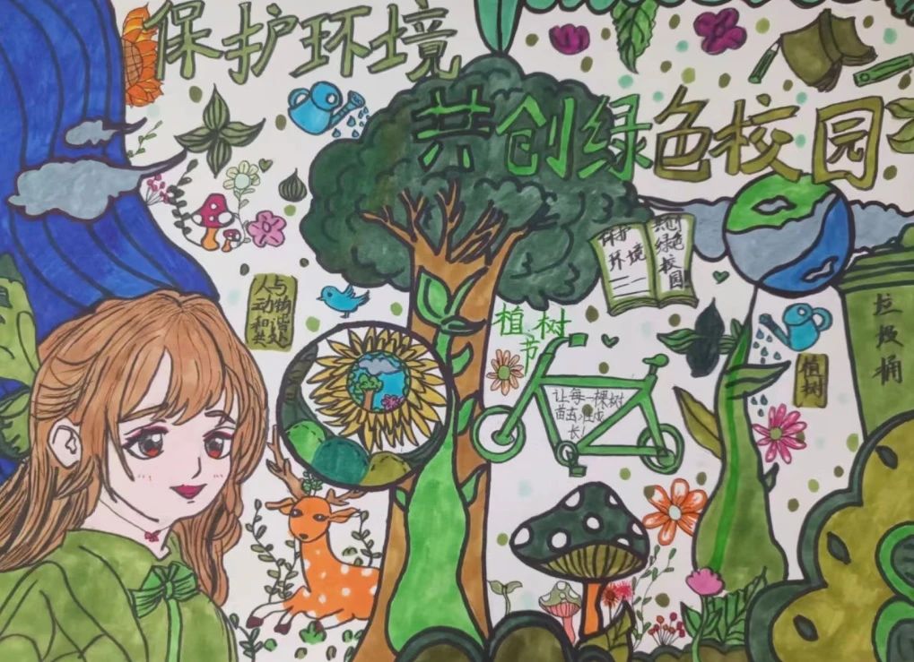 微信图片_20240429151906-第11张