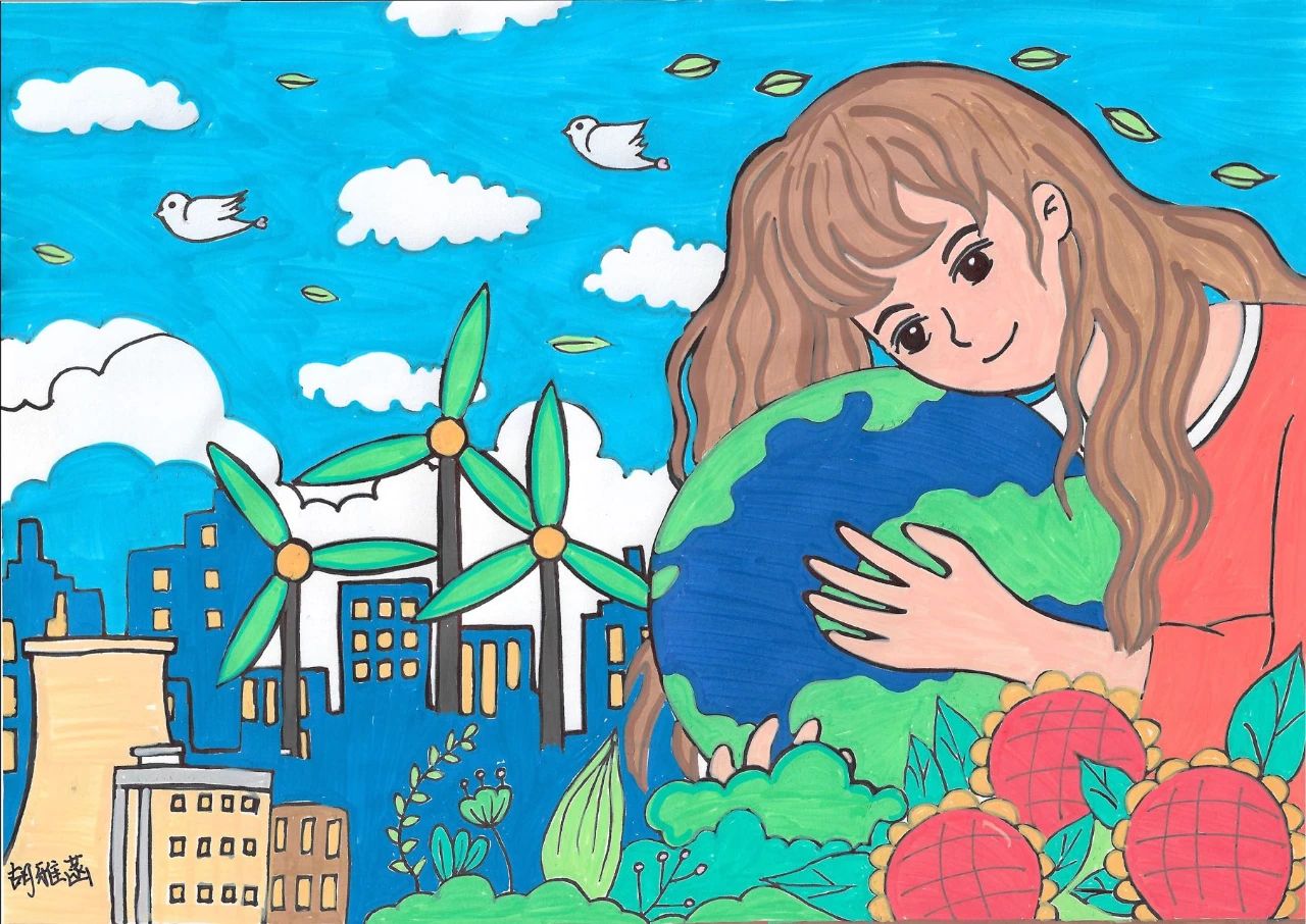 与地球对“画”世界地球日儿童画（4张）