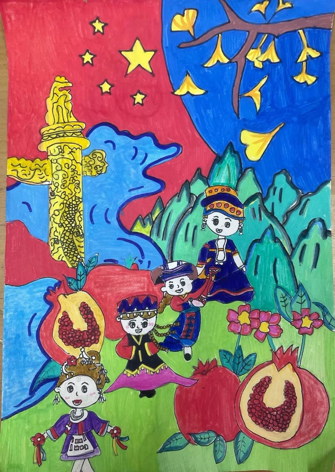 “民族团结进步 全面建成小康社会”绘画作品-第7张